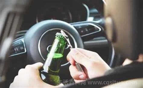 中午喝酒晚上能开车吗