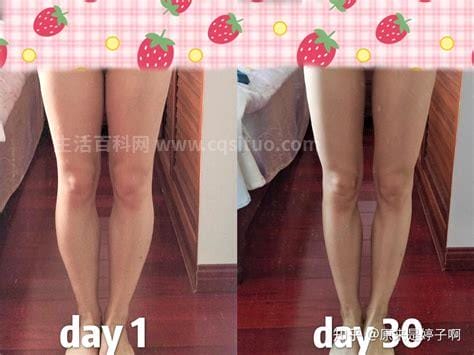 腿部减肥方法