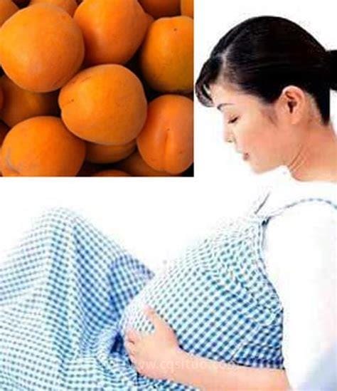 孕妇能吃杏子吗