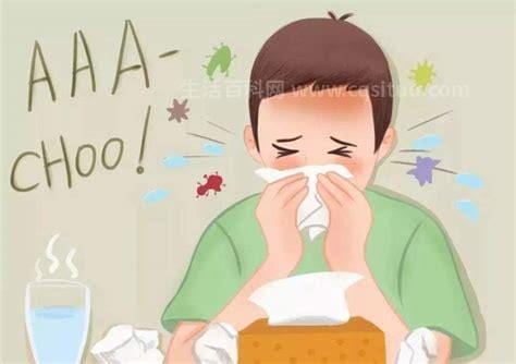 有过敏性鼻炎会传染吗