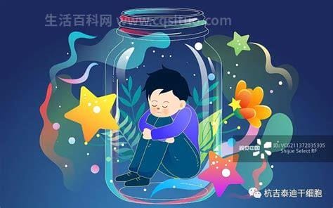 自闭症到底是怎么形成的