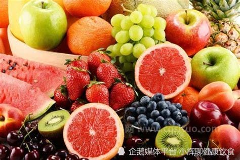 低血压吃什么水果蔬菜
