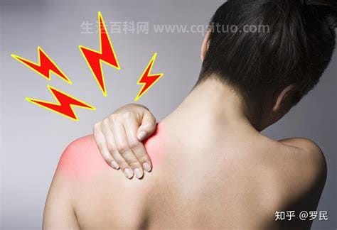 右肩膀疼痛的治疗方法有哪些