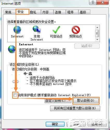 浏览器暂不支持此类文件怎么回事