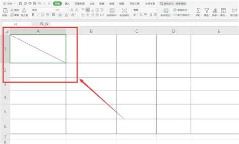 excel怎么在表格中画斜线?