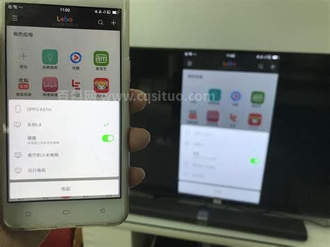 怎么将手机百度云app中的视频投屏到电视上