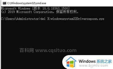 win7开机一直显示正在启动中,启动修复无法使用怎么办?