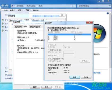 电脑刚装完Win10系统很卡尤其是在