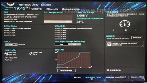 华硕win10按f2进入bios怎样恢复系