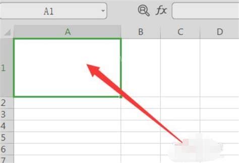 Excel怎样把一个格子分成三部分