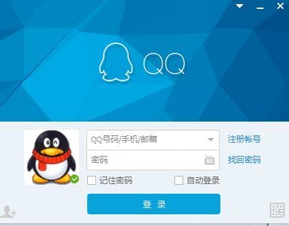 到底怎么解除QQ被多人举报怎么解除