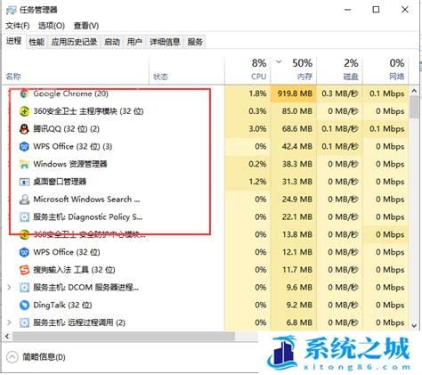 win10电脑提示系统资源不足怎么解