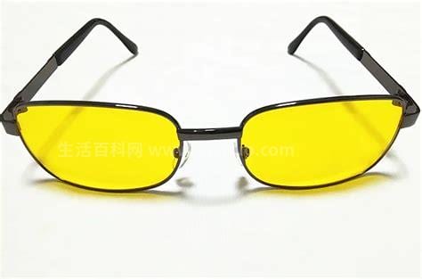 淡黄色眼镜镜片有哪些作用(淡黄色