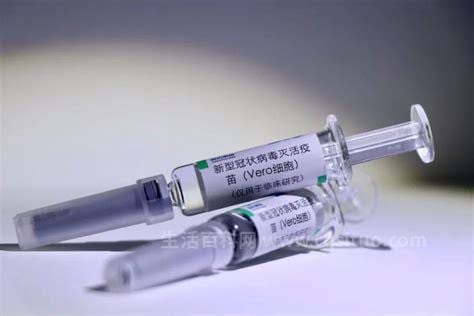 三种新冠肺炎疫苗优点和缺点