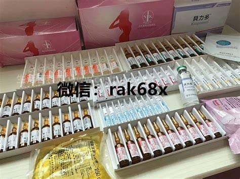 打美白针有哪些牌子打美白针哪个品