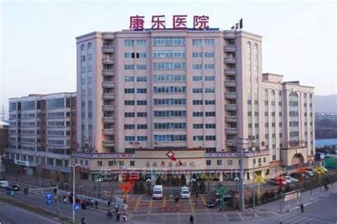 北京十大私立医院排名：崇文光明医院