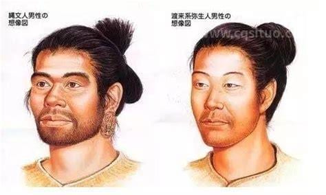日本老祖先是中国人吗，有一部分是(日自己有1%的四川人血系)