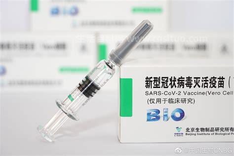 科兴新冠疫苗与国药集团的区别科兴新冠疫苗效果好吗