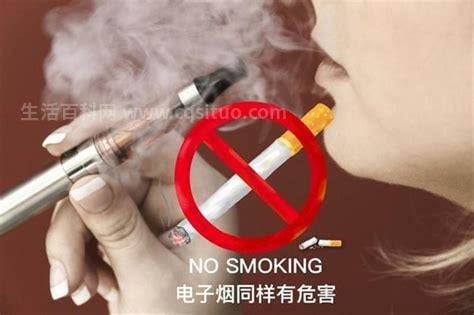 为什么禁电子蒸汽烟禁不住烟草，严禁