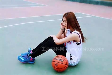 女孩打篮球的好处，女生打篮球有什么