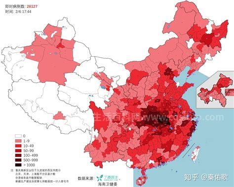 新冠疫情最严重三个省，台湾/上海市/内蒙古自治