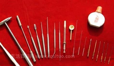 古代针灸用具是几针呢?古代针灸九针就够啦