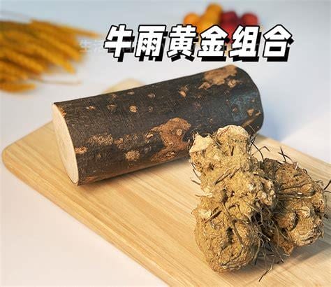 黄金组合是什么含意黄金组合的功效与作用