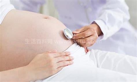 怀孕的前期预兆有哪些