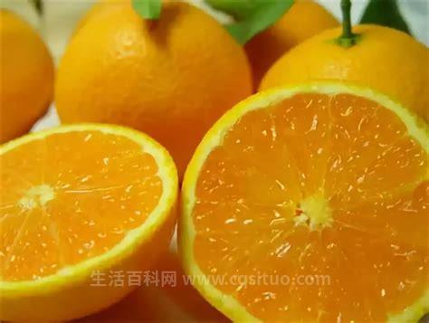 柑橘的营养价值