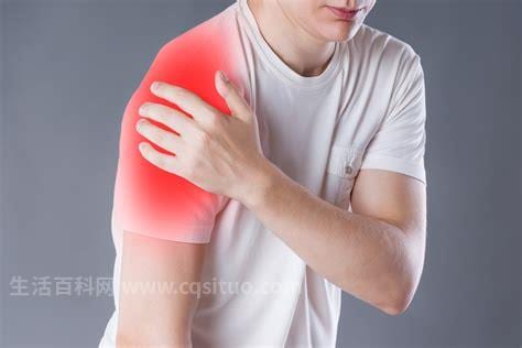 肩膀肌肉酸痛是怎么回事