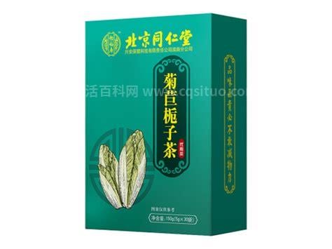 菊苣茶能治痛风吗