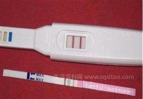 测试怀孕的试纸怎么看