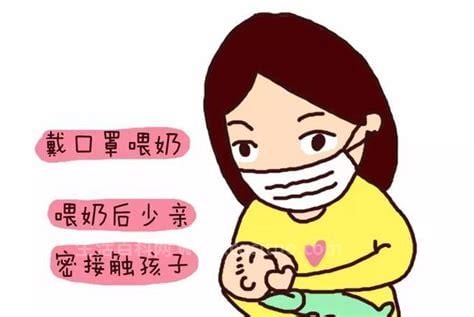 哺乳期感冒咳嗽怎么办最有效