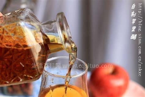 苹果醋饮料的功效与作用
