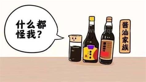 吃酱油皮肤会变黑吗