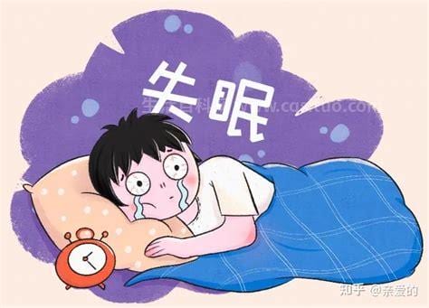 青少年失眠怎么回事