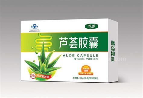 芦荟胶囊的功效与作用