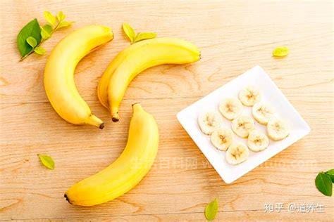 经期期间能吃香蕉吗