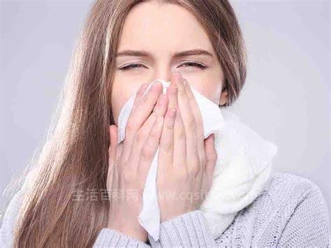 如何治疗过敏性鼻炎