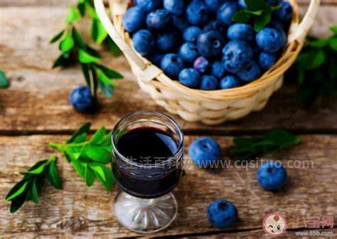 蓝莓泡酒有什么功效 蓝莓泡酒的好处