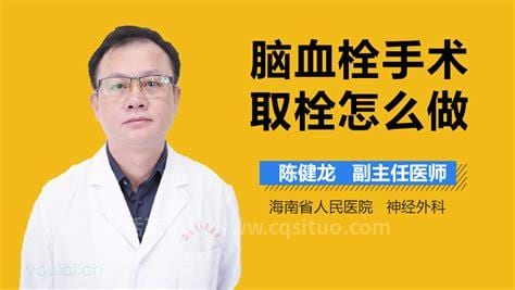 脑血栓能喝牛奶吗