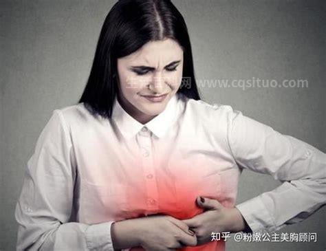 乳房胀痛是什么原因造成的