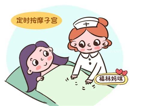 剖腹产注意事项