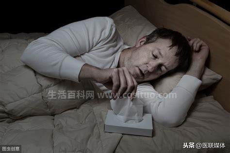 夜间睡觉盗汗的原因