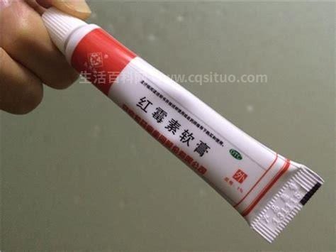 红霉素软膏和百多邦的区别