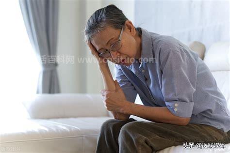 中老年人失眠什么原因