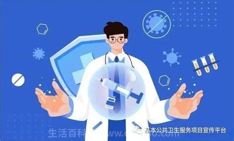 新冠疫苗接种禁忌症和注意事项