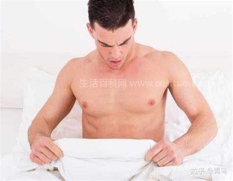 如何治理早泄？