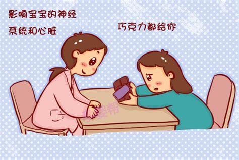 孕妇能不能吃巧克力