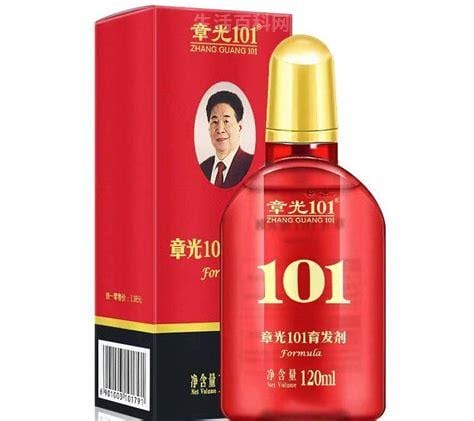 章光101生发有用吗